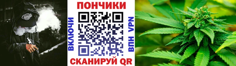 Виды наркоты Андреаполь COCAIN Альфа ПВП Бошки Шишки Меф мяу мяу