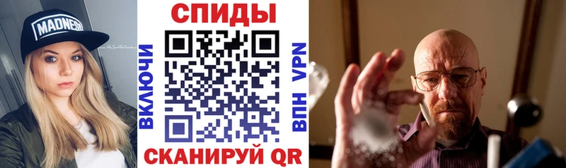 kraken ТОР  Андреаполь  Amphetamine 97% 