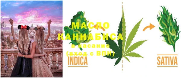 винт Нягань