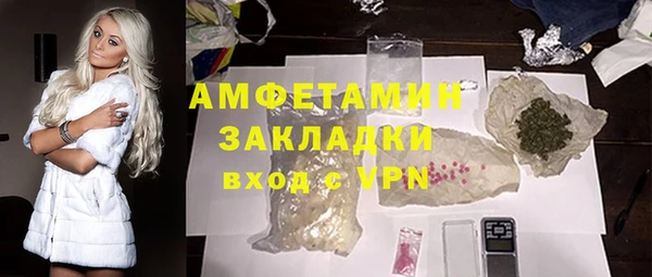 дмт Нязепетровск