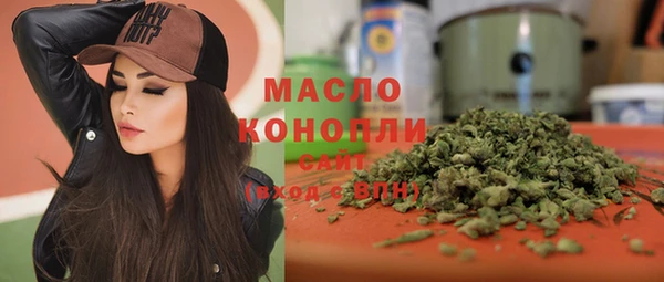MDMA Premium VHQ Няндома