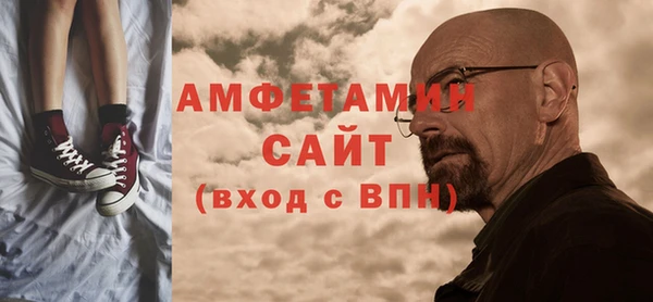 MDMA Premium VHQ Няндома