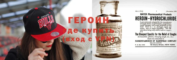 винт Нягань