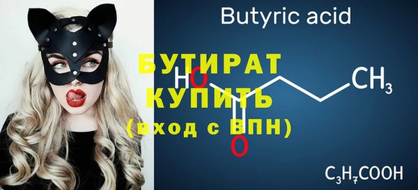 винт Нягань