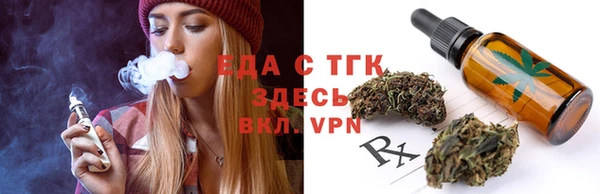 MDMA Premium VHQ Няндома