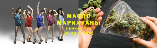 винт Нягань