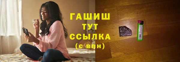 винт Нягань