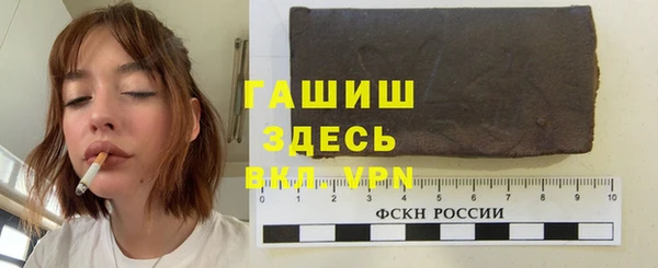 дмт Нязепетровск