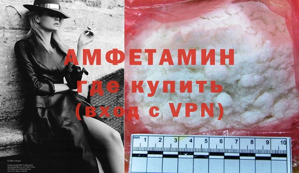 винт Нягань