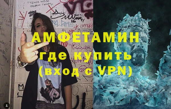 дмт Нязепетровск