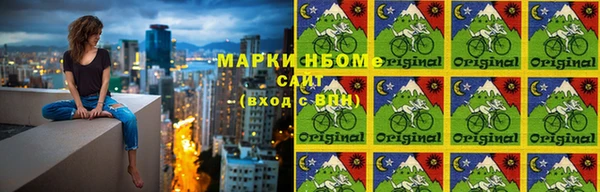 дмт Нязепетровск