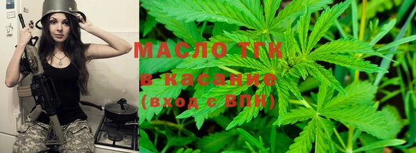 винт Нягань