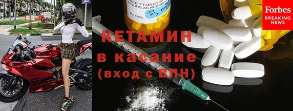 соль курить ск Осташков