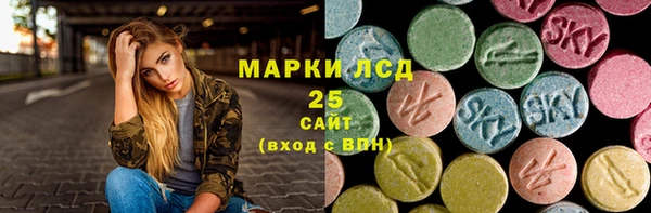 дмт Нязепетровск