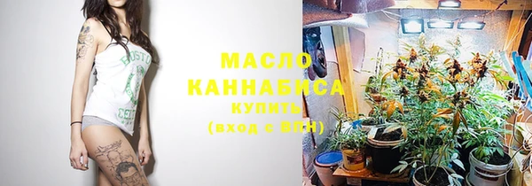 винт Нягань