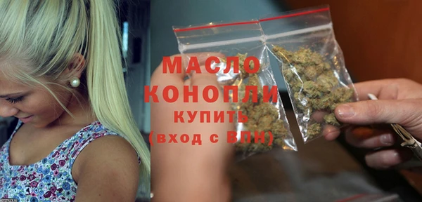 дмт Нязепетровск