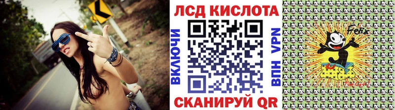 KRAKEN зеркало  Андреаполь  Марки N-bome 1,8мг 